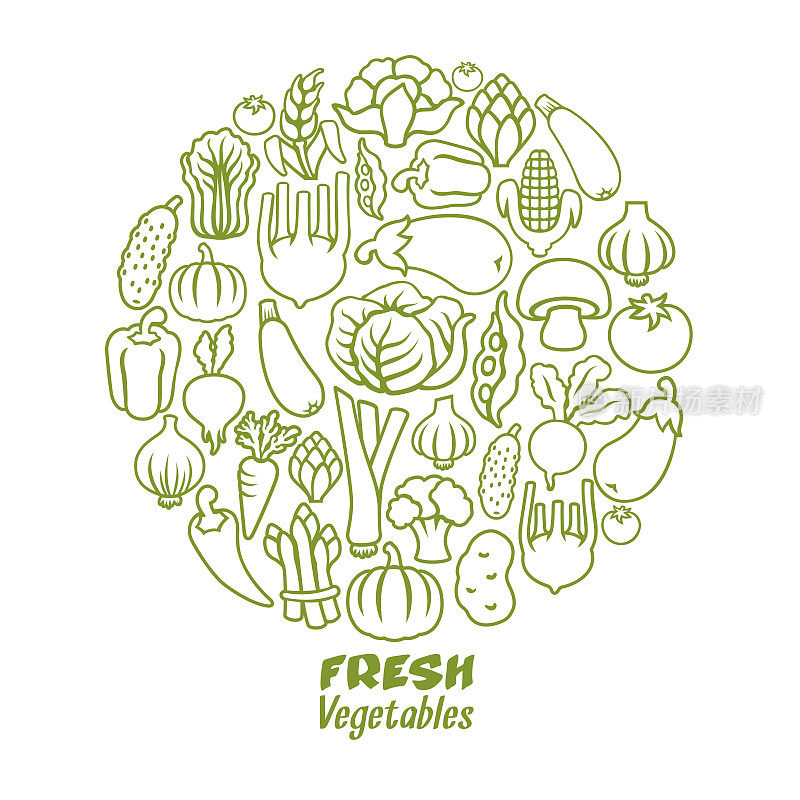 Vegetables round composition